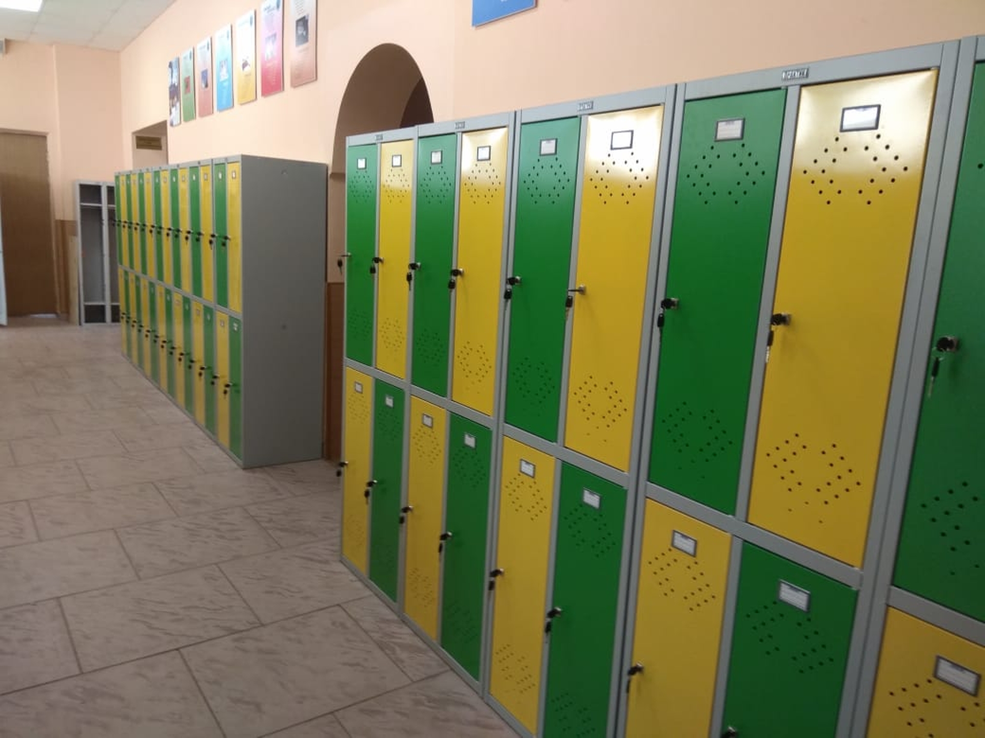 ГБОУ Москвы «Школа № 1252 имени Сервантеса»